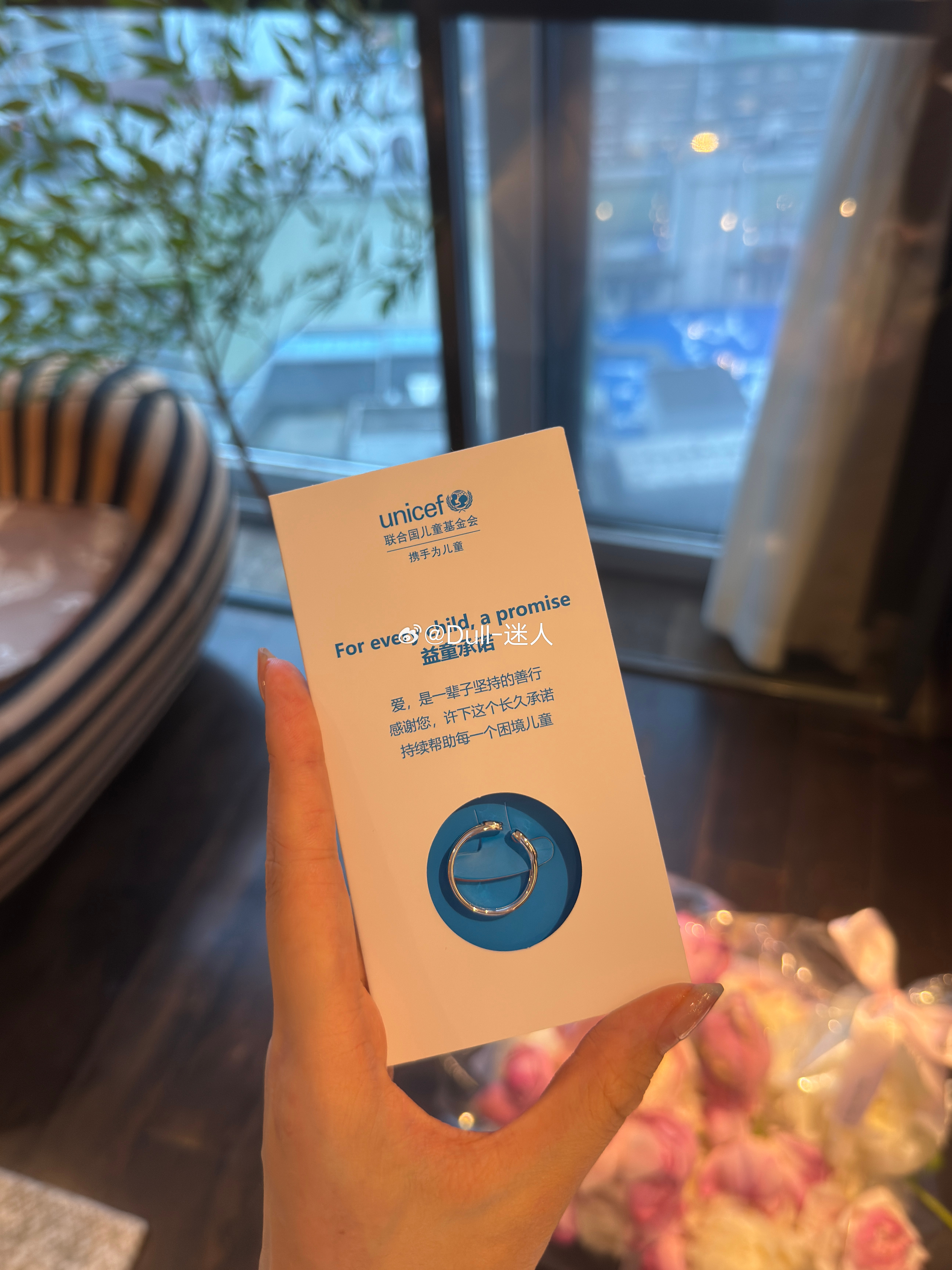 虽然丁克但希望全世界儿童都快乐成长～ ​​​