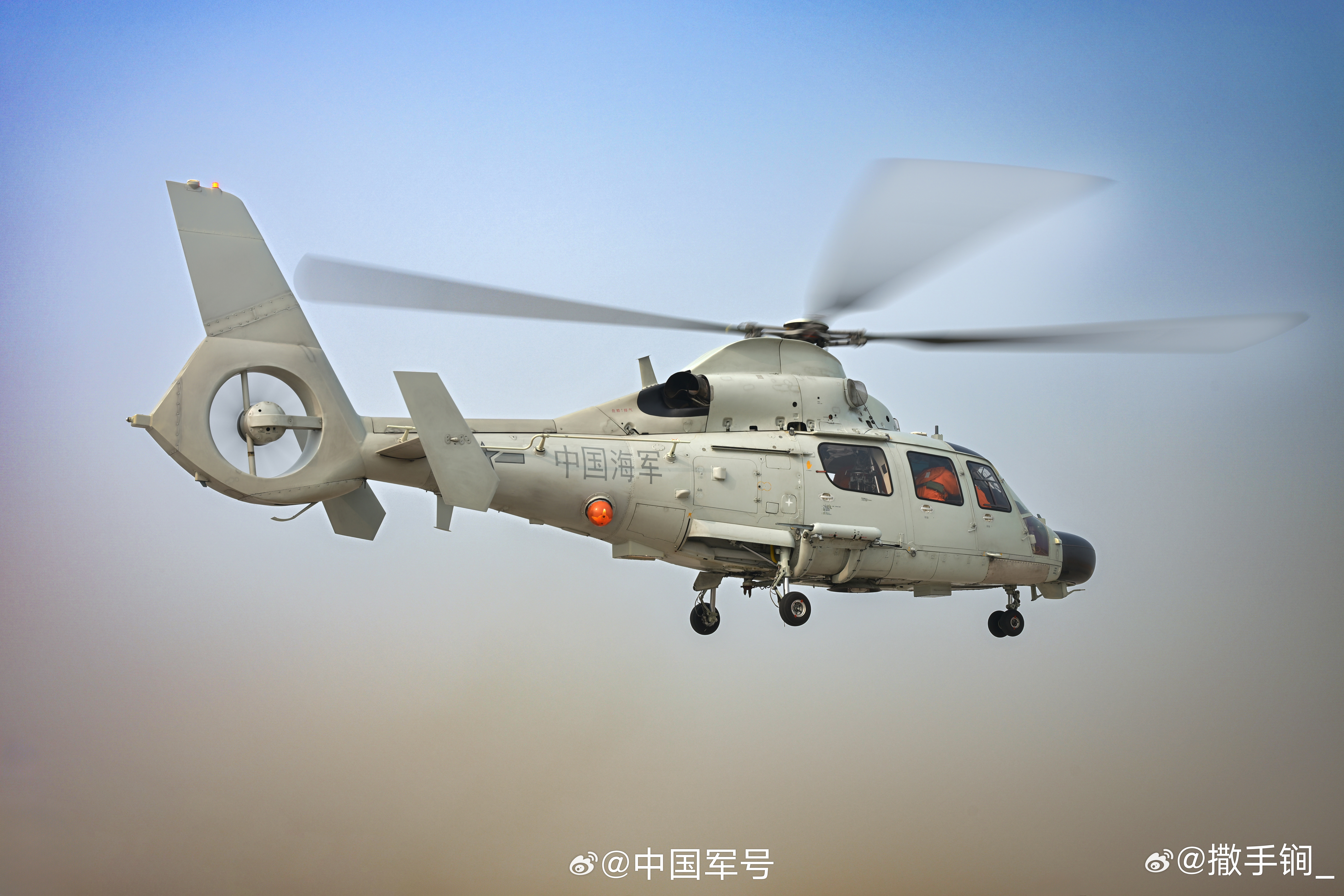 东航Z-9F和Z-9D大图 