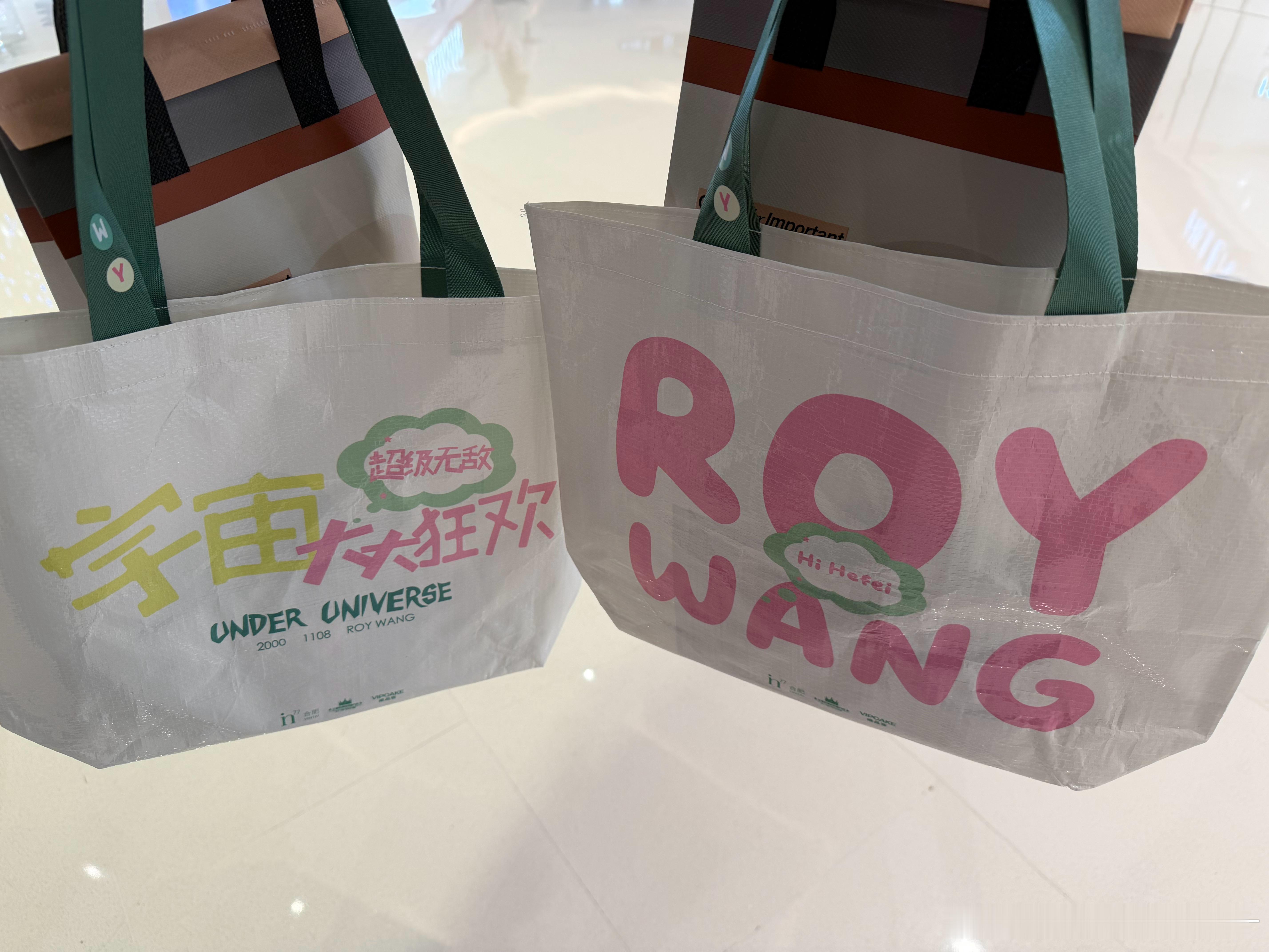 分会礼包已get✅