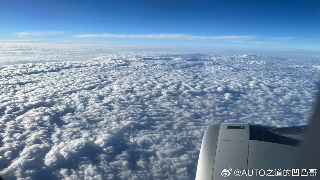 改变低空经济的一天。今天。 