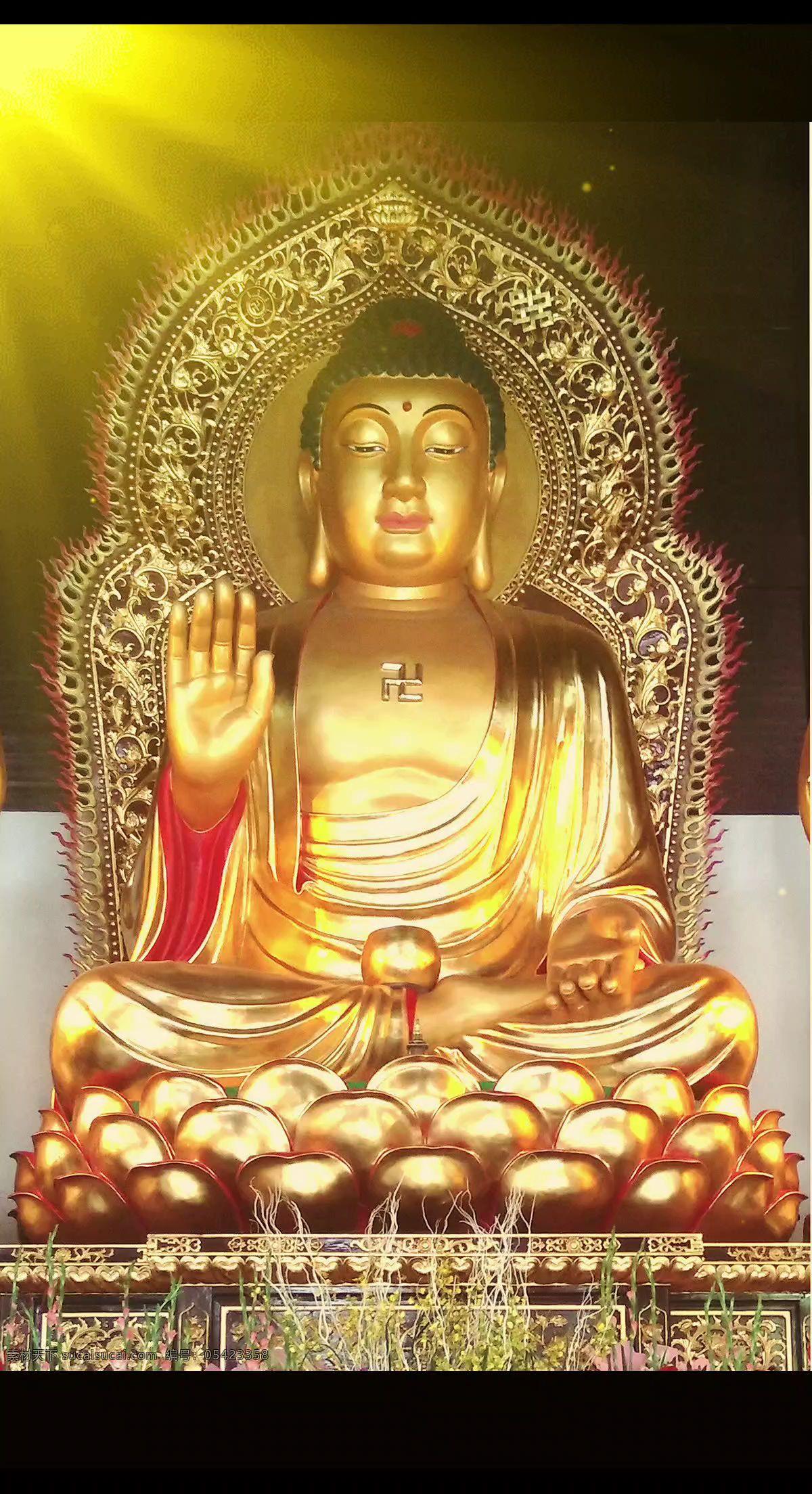 身体有度，常怀慈悲；
言语有界，常怀包容；
心念纯粹，常怀知足。
世间所有烦恼，
