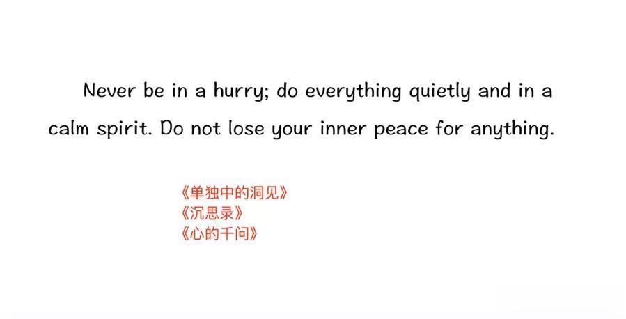 今天课上给大家总结了30条『考研阅读必备的原则』✅其实每一条做题原则，都是通过课