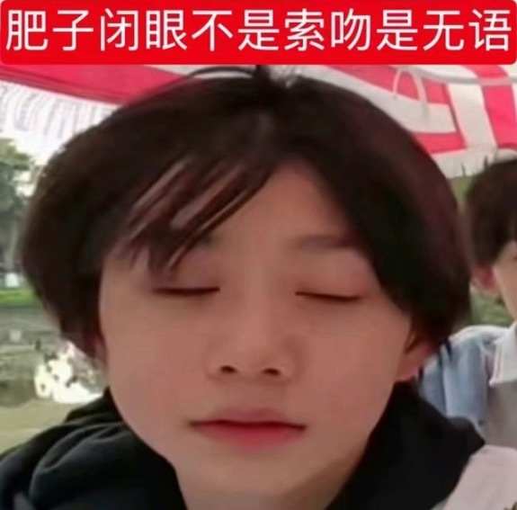 分享图片 