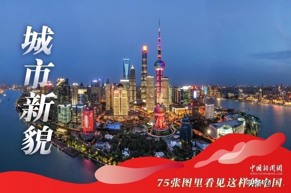 全球动荡时中国为何能稳行盛世？答案藏在这4个关键里

当世界多地炮火连天，冲突与