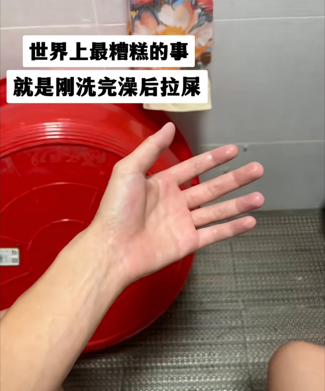 是这样的