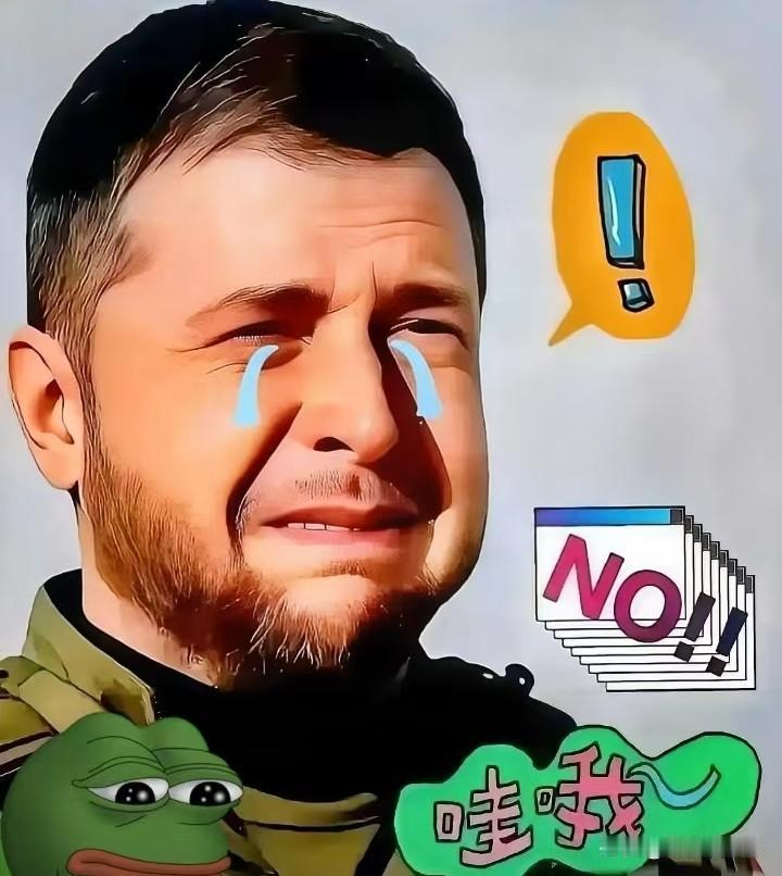 乌克兰消息

当地时间6月15日凌晨，乌克兰首都基辅又炸了，这次不是演习也不是传