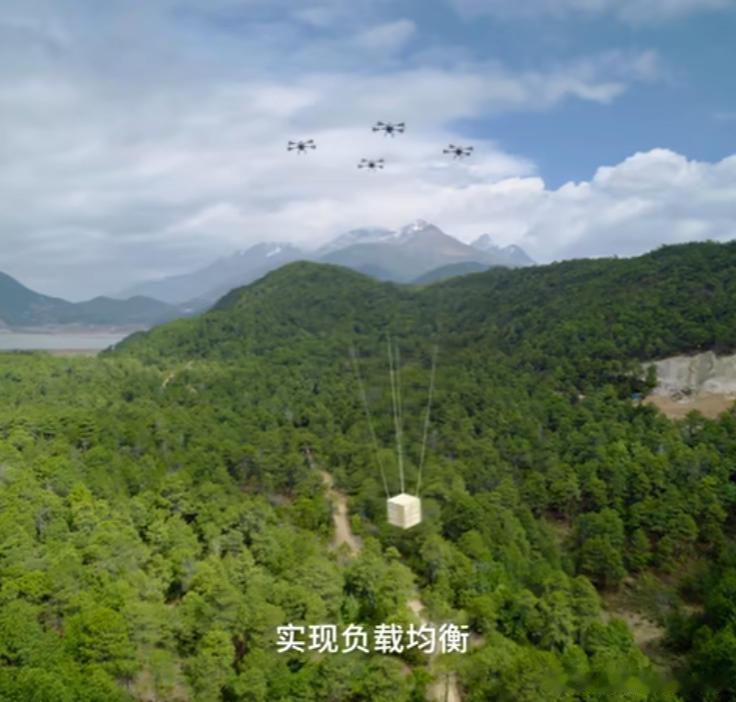 “大疆新出的载重无人机FC200，有两个亮点，一是单机载重200公斤，二是可以最