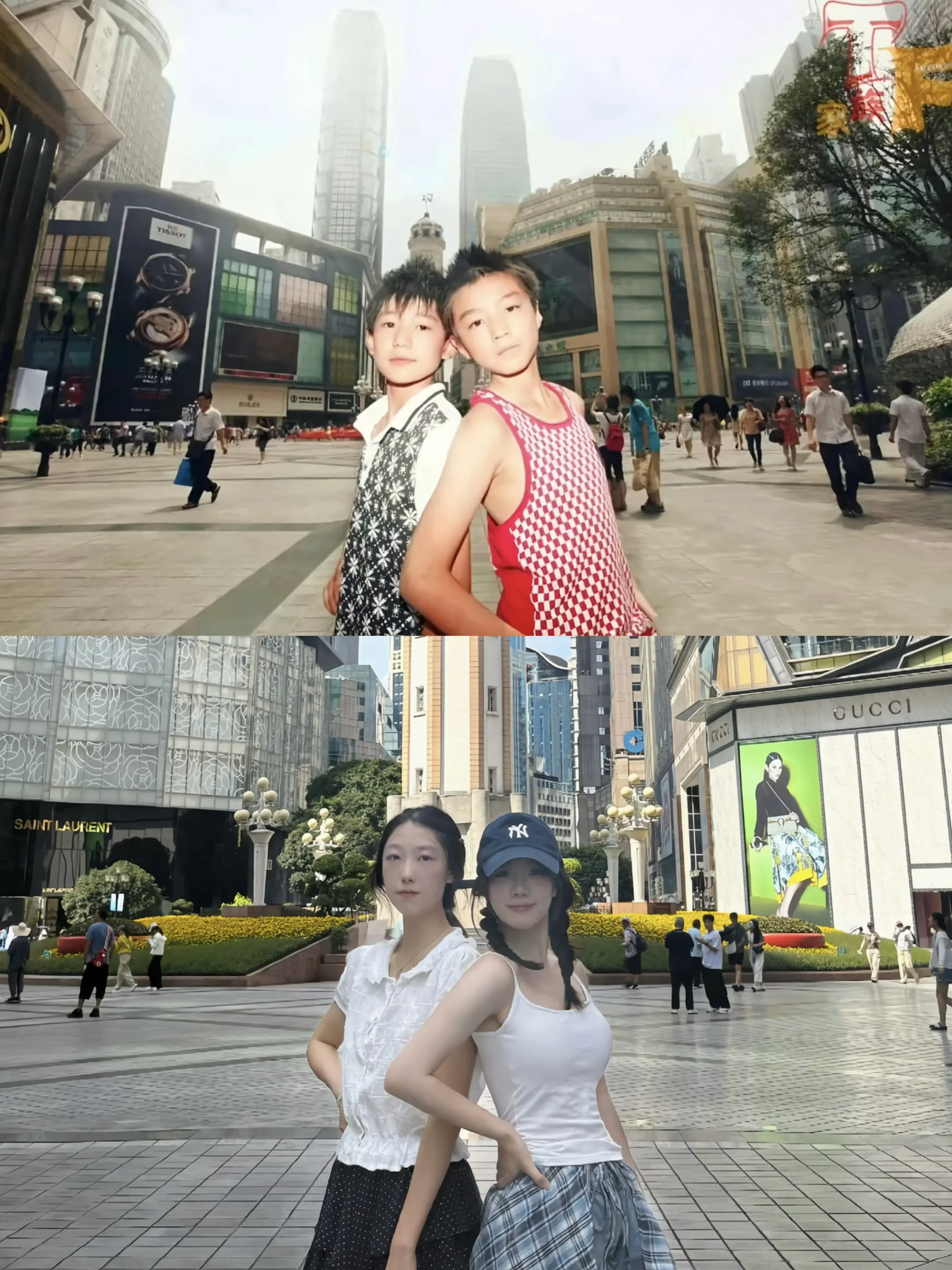 来解放碑我只干一件事