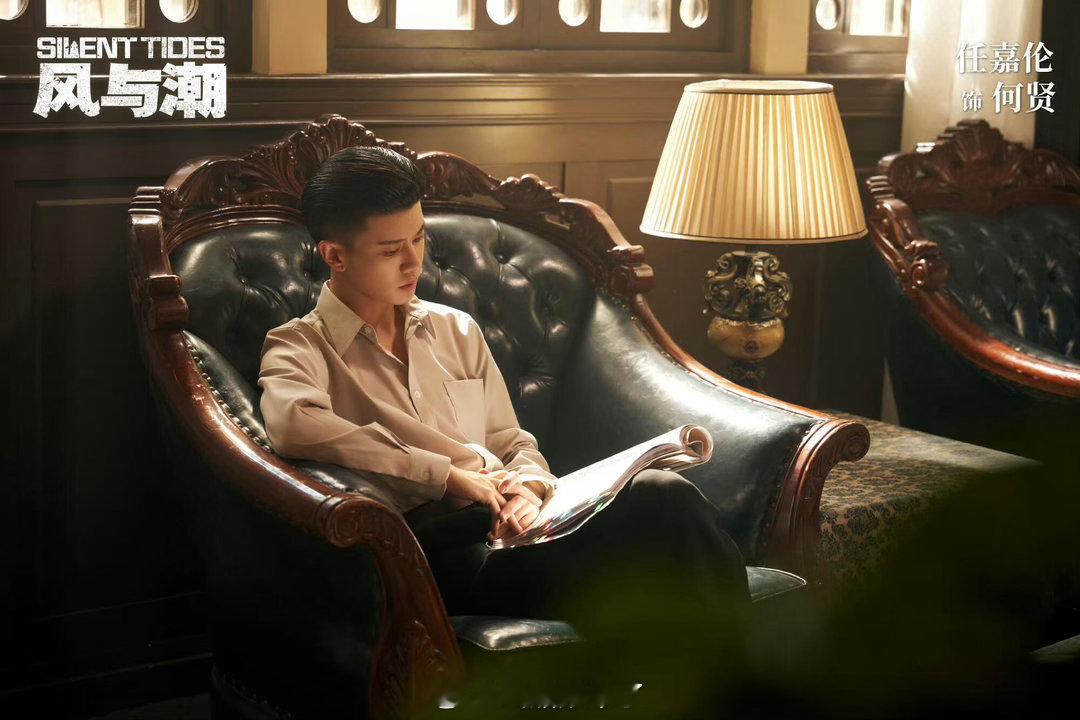 任嘉伦《风与潮》下周二再次登陆央八播出，第五轮上央视了，如此精品好剧央视反复播出