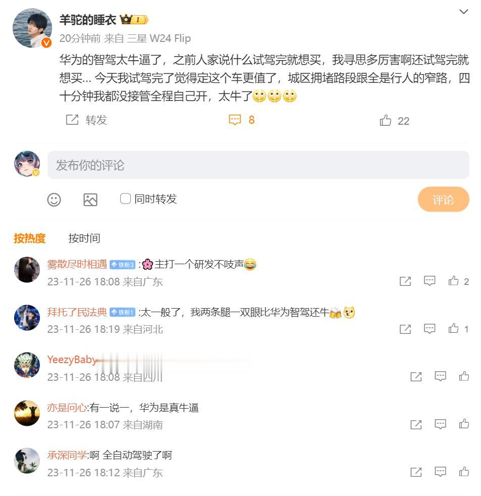 我没买车的主要原因不是没钱，而是不会开，我自己的空间距离感极差，如果在城区这些地
