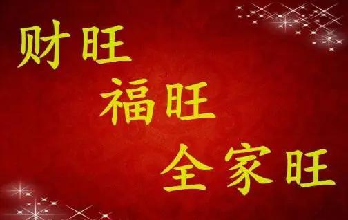 人丁兴旺、多子多福，几个宝宝都好可爱，家庭氛围良好[赞]