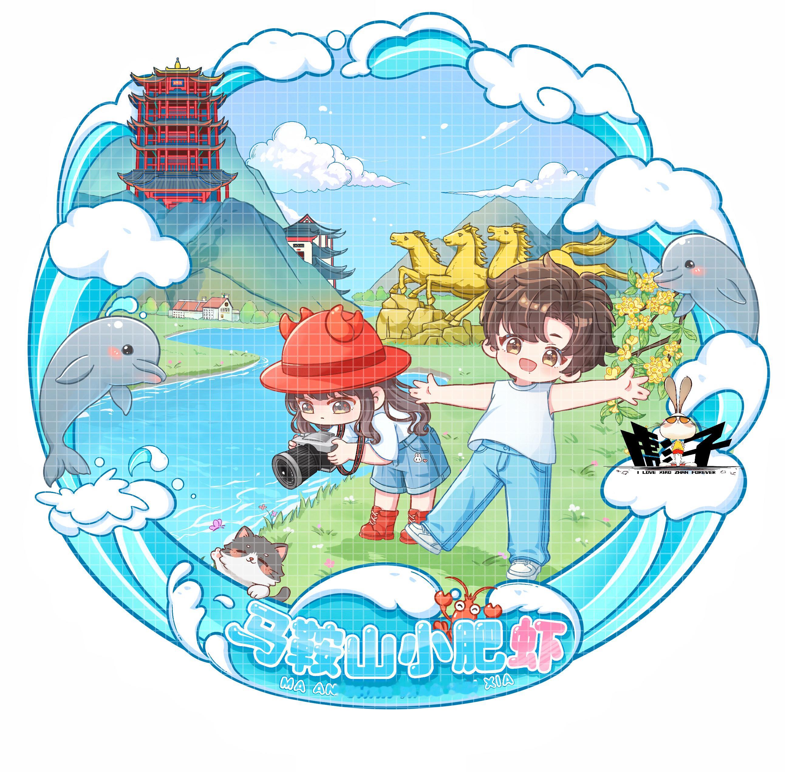 又完成一张！～继续赶赶赶next～ 