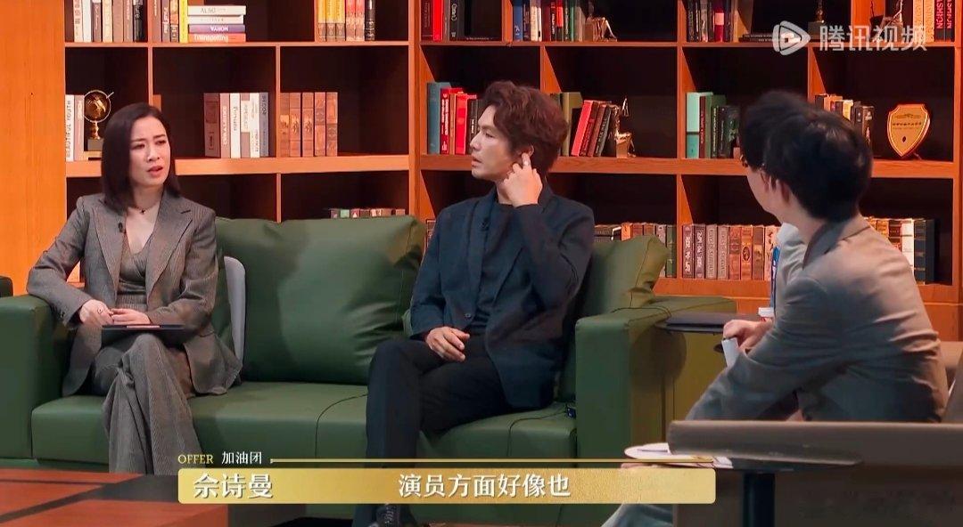 #佘诗曼说女性角色越来越争气了# 职场之路不易，女性更需努力。但告诉我们，影视剧