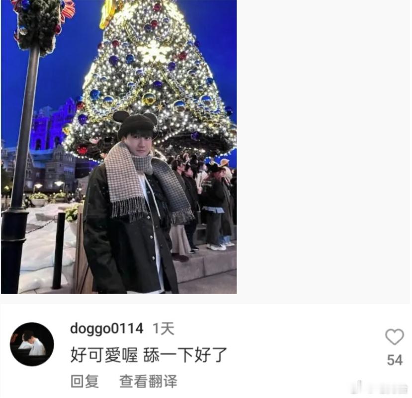 有南桐！Karsa发布自己在圣诞节的主题装扮，并且发文说虽然圣诞已经过去对此UP