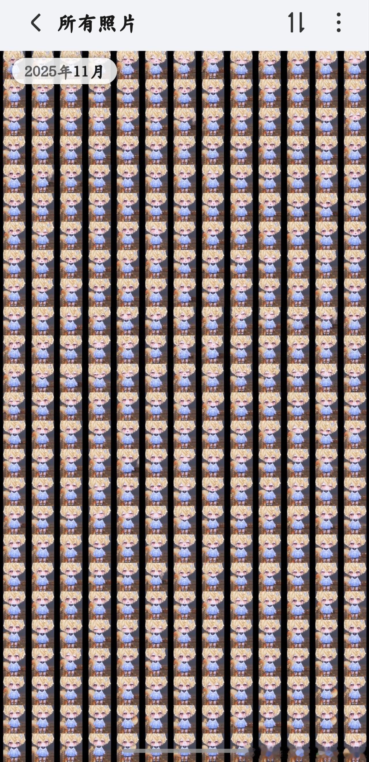 我补录屏就这样 