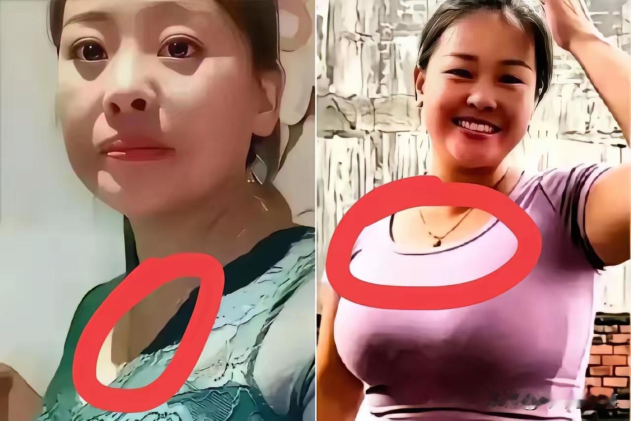 结婚前就跟别人好着，婚后拿老实人当垫脚石：这婚，从一开始就是算计

说一件让人心