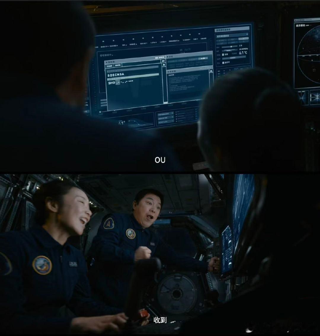 黄渤高叶孙阳都在呼叫吴磊群星闪耀时全员整活上线！三人组队花式呼叫吴磊，从温柔呼唤