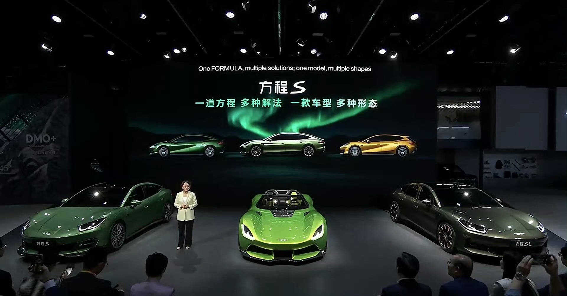 方程豹发布会稳住硬派SUV基本盘之后，方程豹又开始在轿车拍到发力了……设计风格大