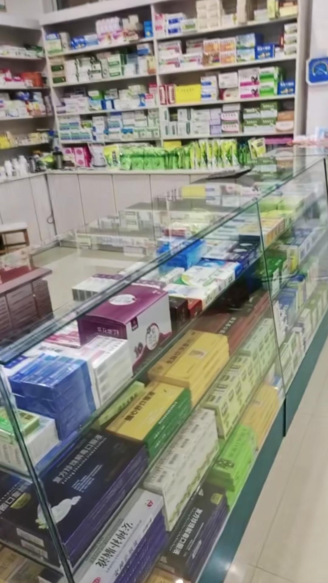 进货价7.8元，零售价卖到86元！9倍价差，显示却是合法合规，到底是什么意思？