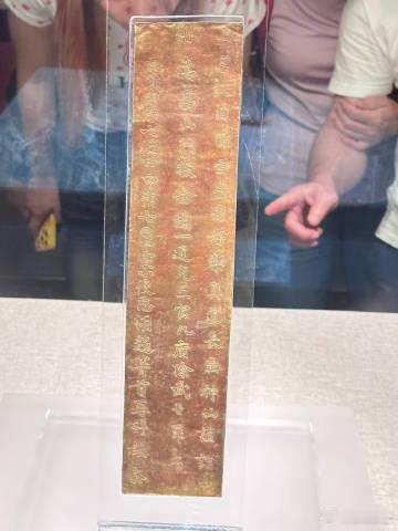 在河南博物院凝视唐诡金简，1982年嵩山采药人的偶然之举，让这枚长36.2厘米的