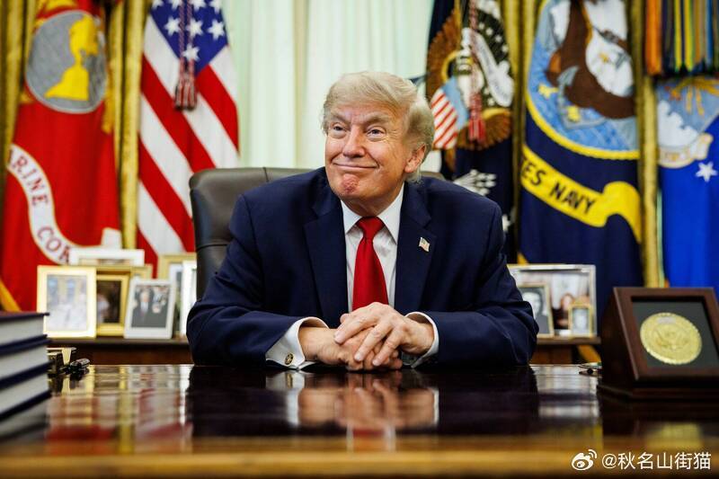 美国最高法院驳回特朗普限制出生公民权行政令 维持宪法第14修正案原则海外新鲜事 
