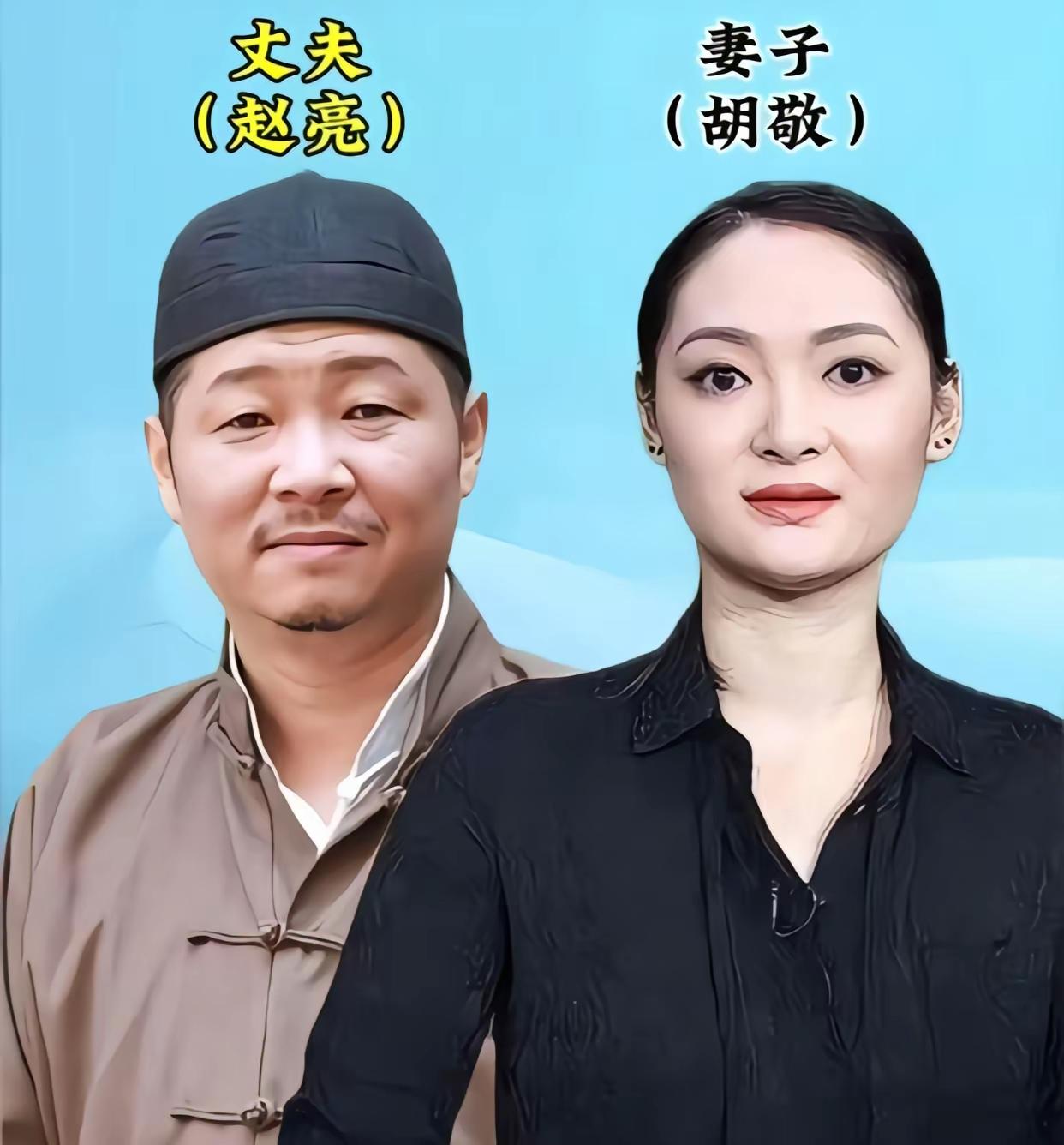 老婆很漂亮的何祖光。
老婆很漂亮的赵亮。
老婆很漂亮的金泰勇。
老婆很漂亮的巨兴