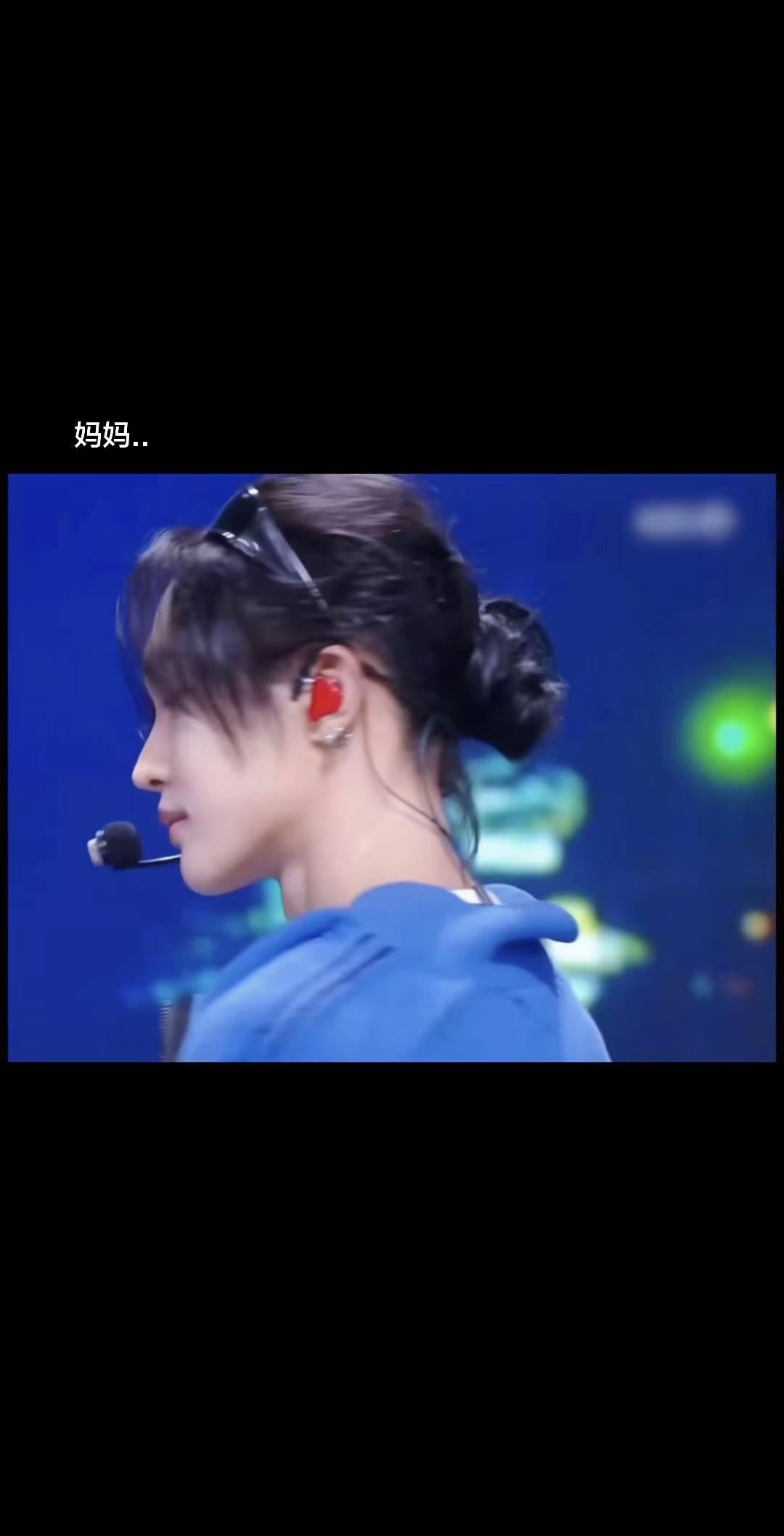 不要带走长发💔。朴元彬 wonbin riize 媛冰