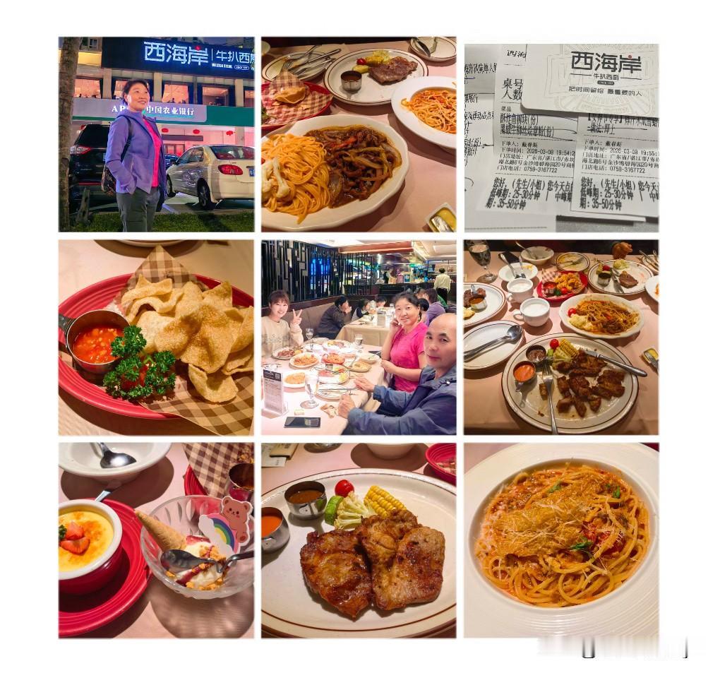 发一张图片，让我猜出你在哪里拍的在哪里呀！给我吃胖1.3公斤。