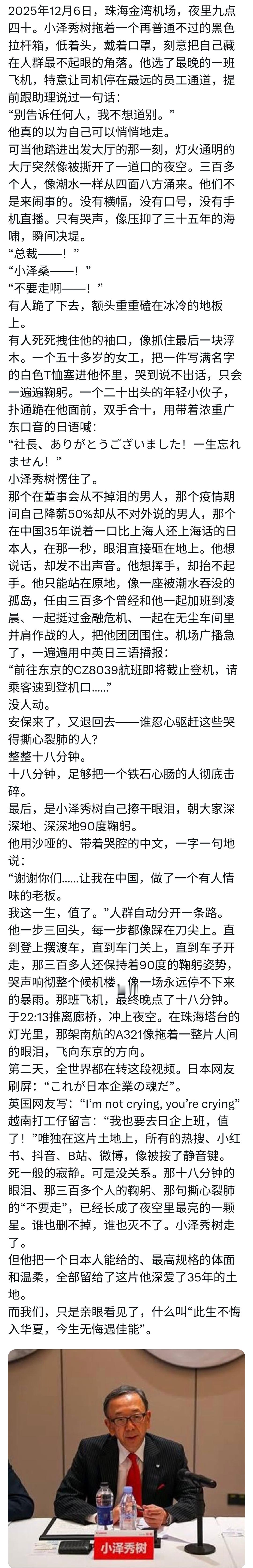 佳能，感动常在