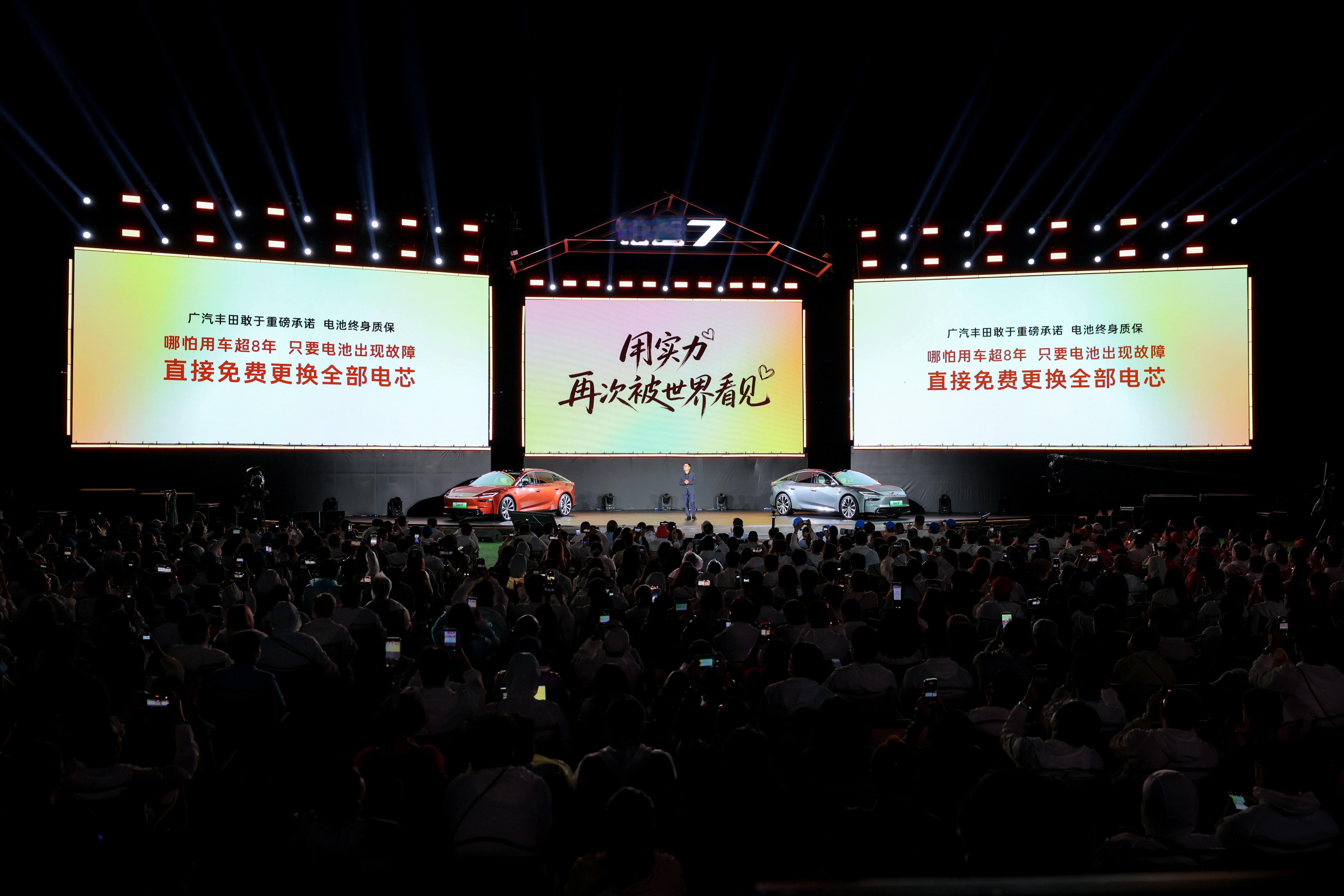 铂智7和王心凌的共创单曲《DADADA×担担担》大家听了吗？这波是车圈和乐坛里，
