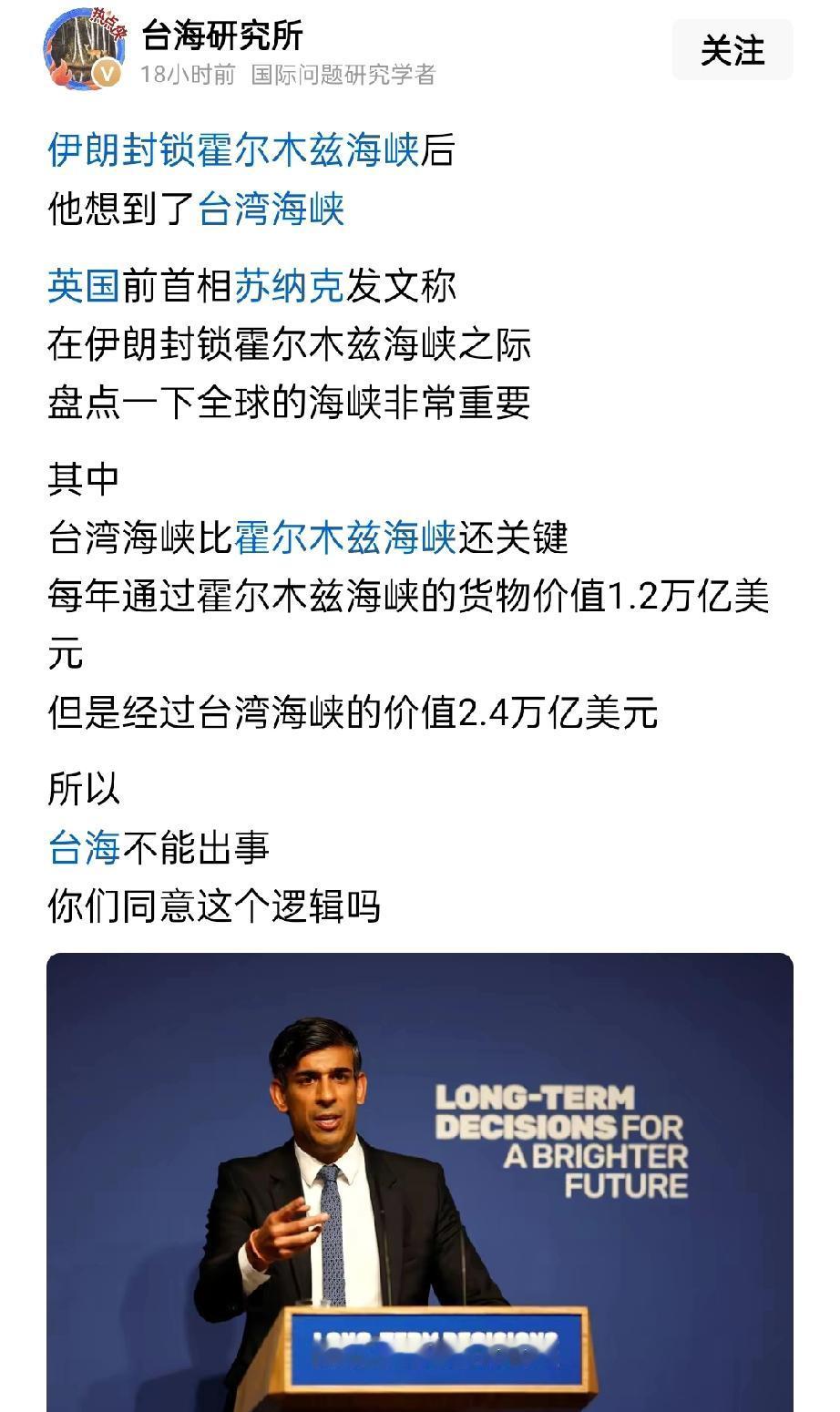 阿三实在太坏了，不仅在本国反华，哪怕混到海外去，也要成为所在国的反华分子。美国打
