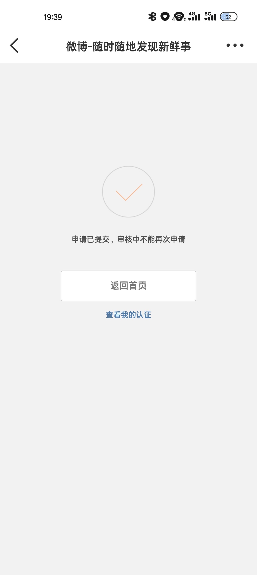 卸v卸v 