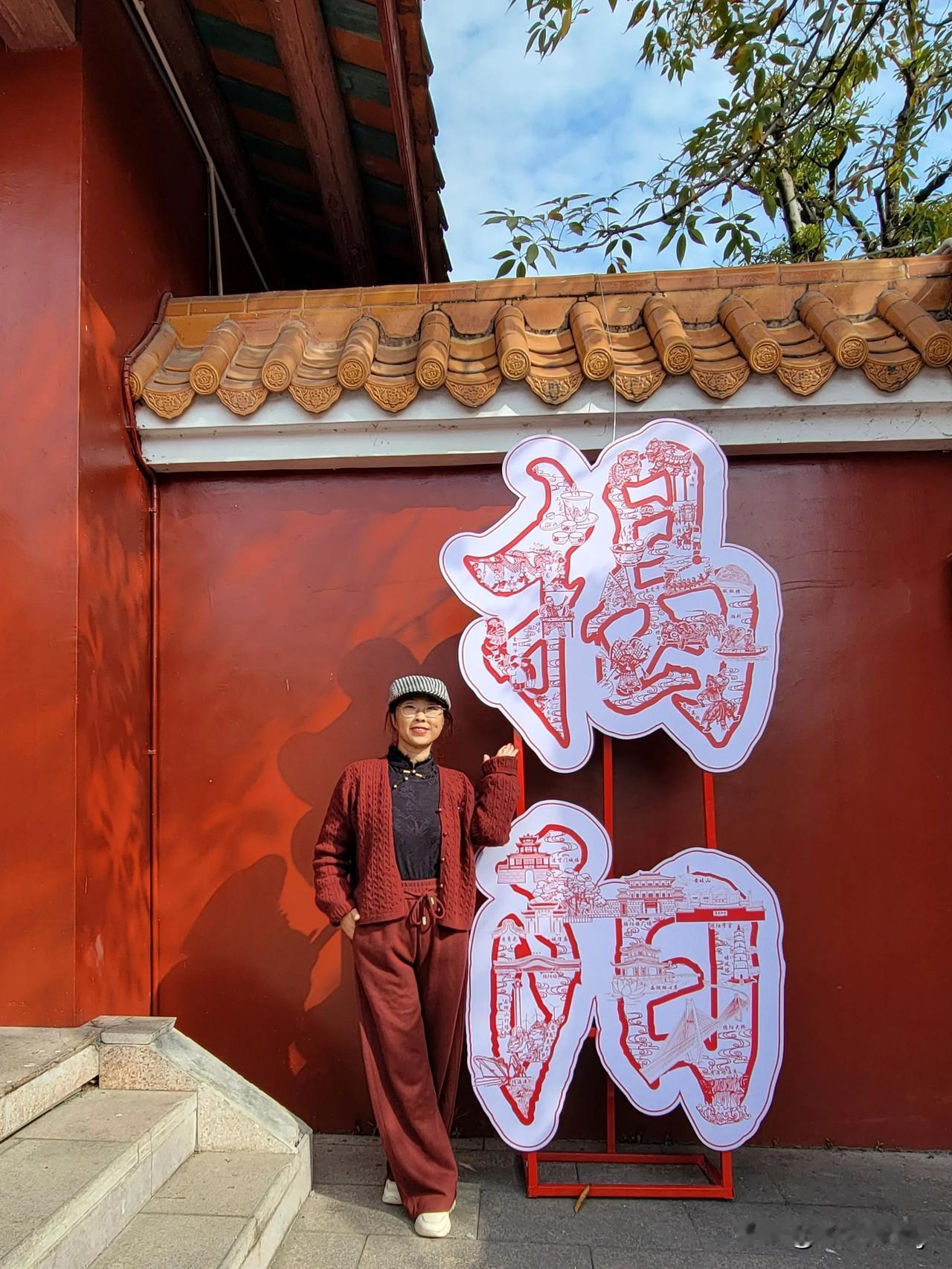 揭阳古城③——揭阳学宫
​（摄于2025.1.29  揭阳）
        揭