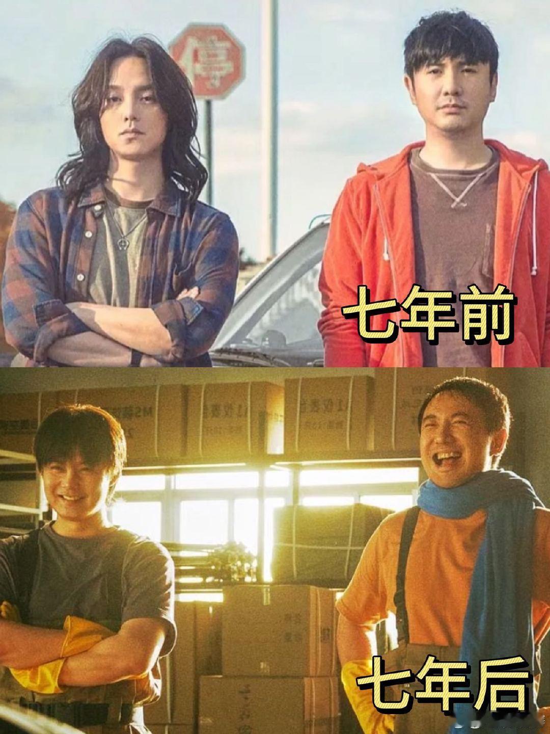 沈腾尹正想你了七年前的老己 故地重游游乐场，沈腾尹正耳边的风，是不是也带着七年前