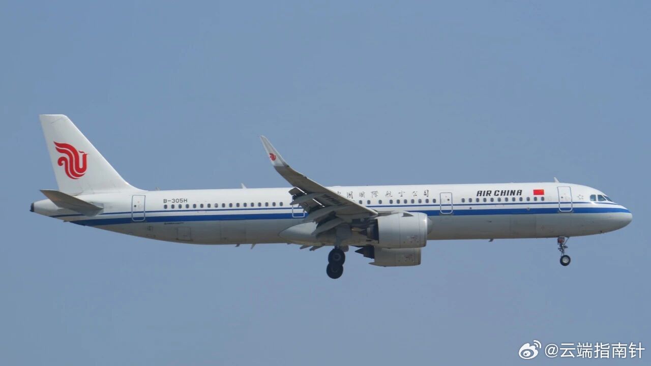 飞机引进:航司:中国国际航空注册号:B-32NV机型:空客A321-252NX引