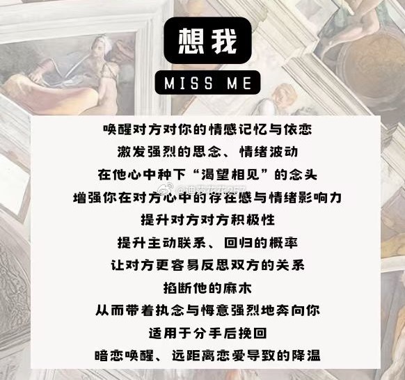 水逆顺遂补给包大家4选2！！！！甄选了4款神蜡给到大家！！！！！！水逆小case