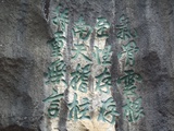 墨云爱说职场