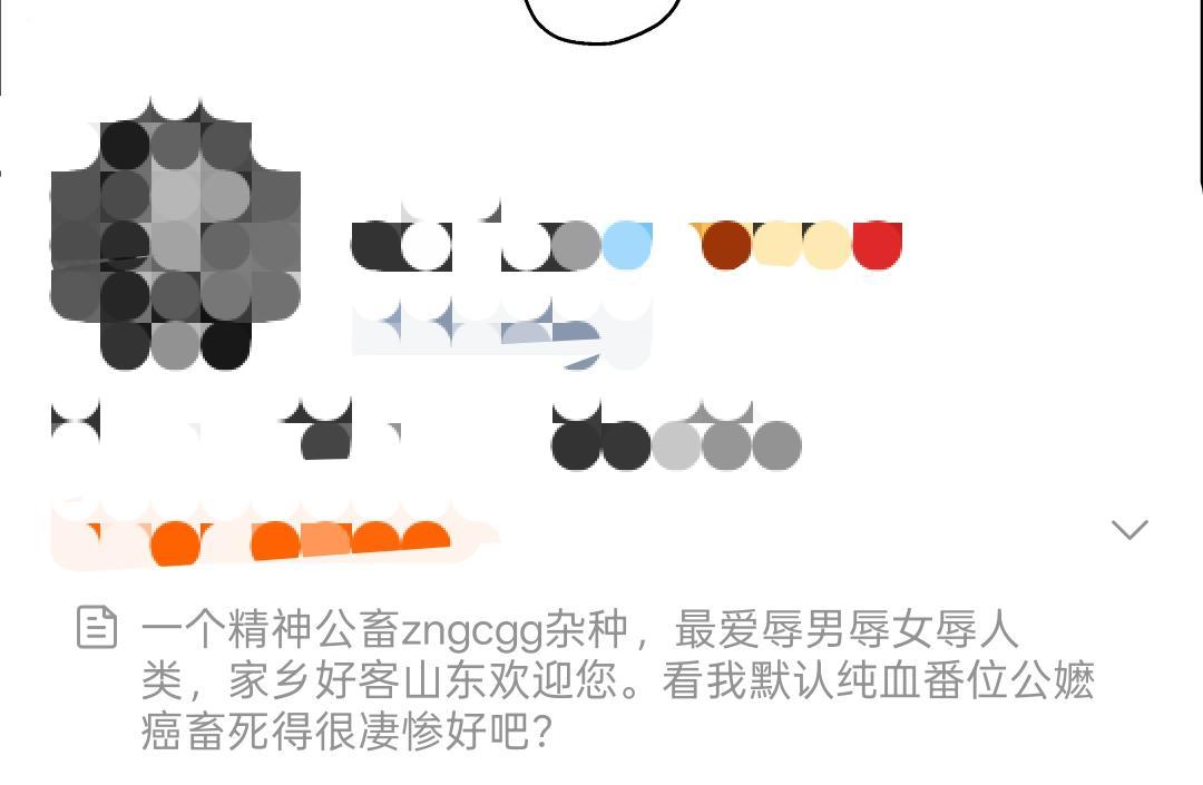 冷知识看不惯绿紫妹的约稿产出什么的可以约自己爱看的往里面投哦！ 让我们致敬一下那