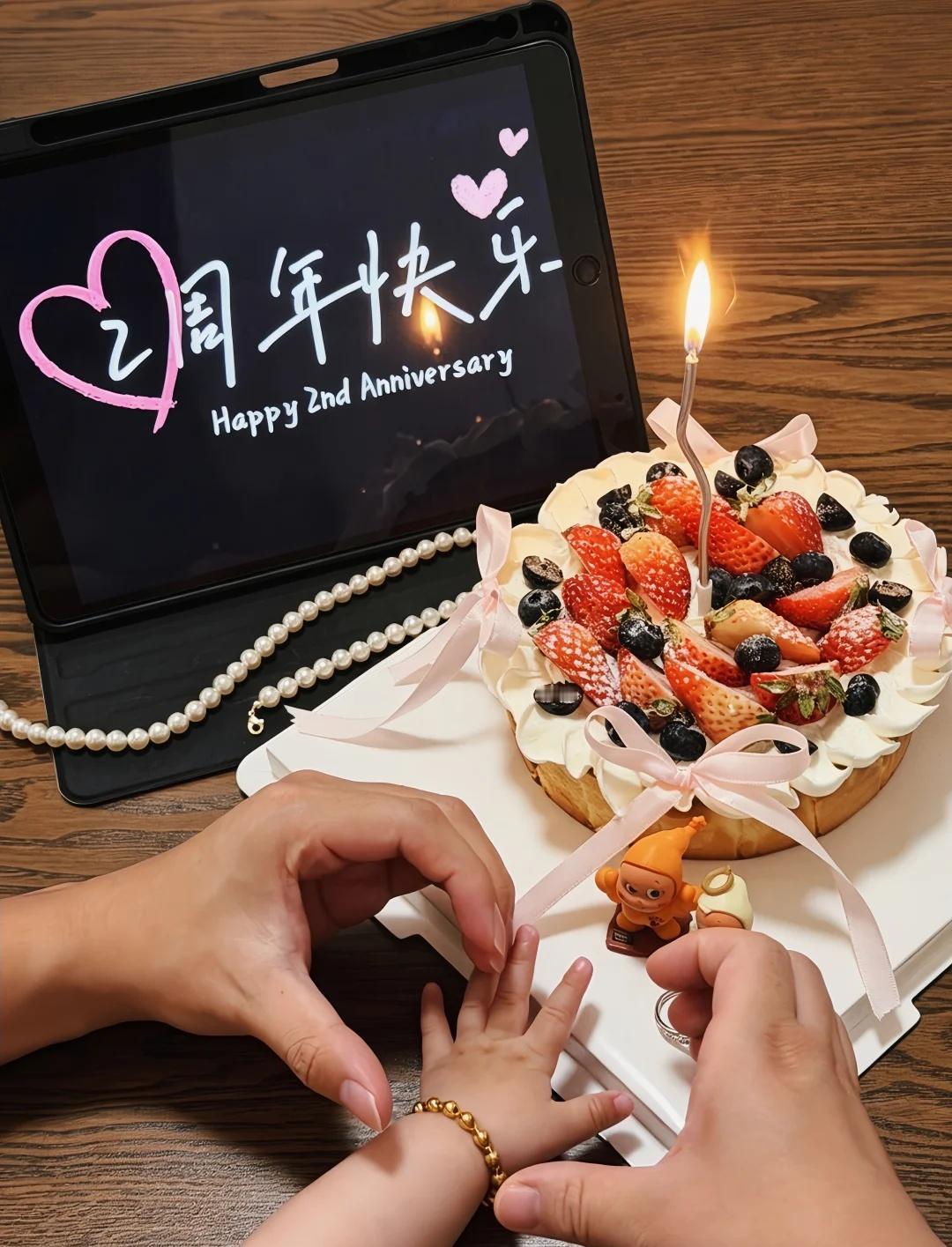 ♥️二周年·我们俩变成了我们仨
两个人很好 三个人真的真的很幸福🫶🏻
结婚纪