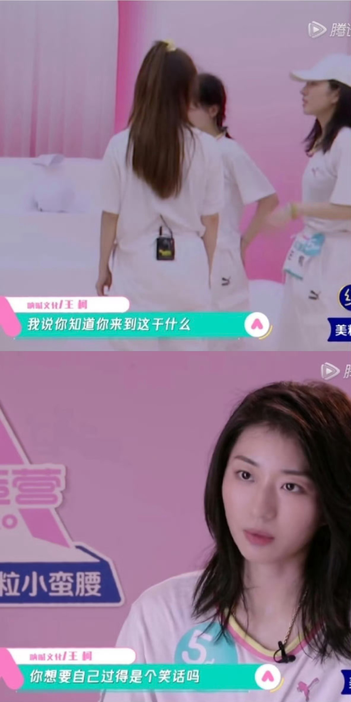 NBA篮网拉拉队主理人称赞王珂篮网拉拉队主理人看好中国选手王珂篮网拉拉队主理人盛