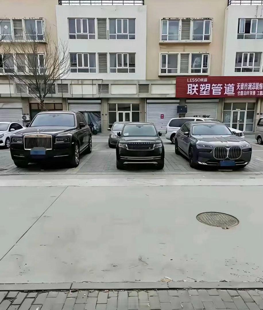 揽胜的气场去哪了？ 