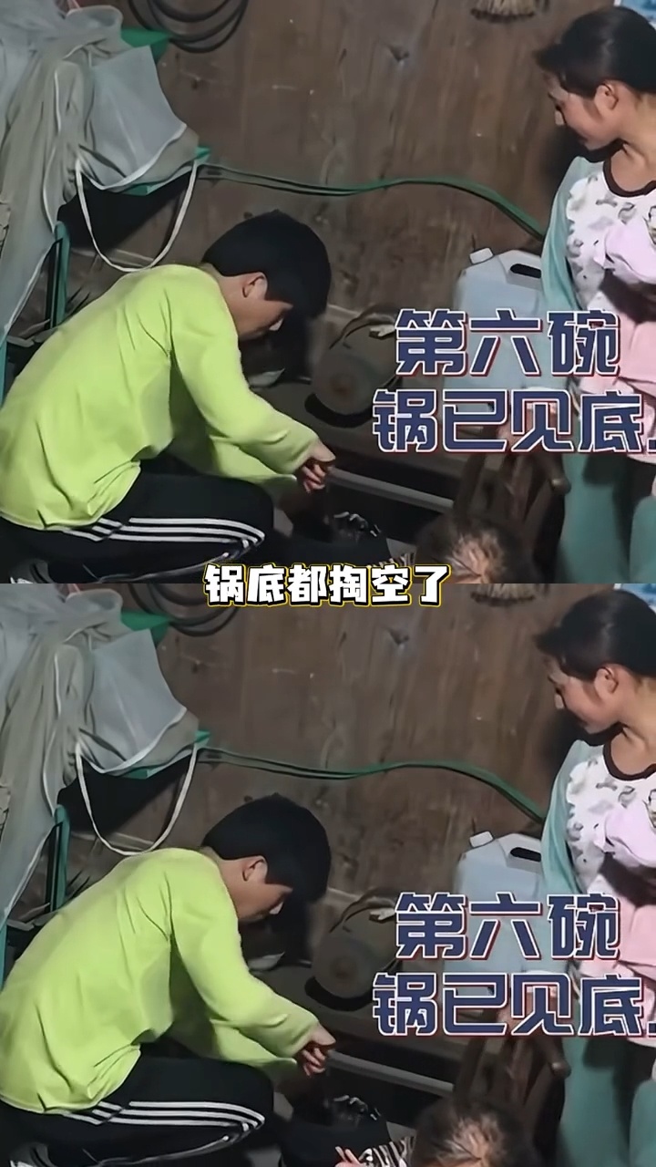 变形计主人公近况家乡美食大赛 变形计全员现状：演员有了，老板有了，未来乐华掌门人