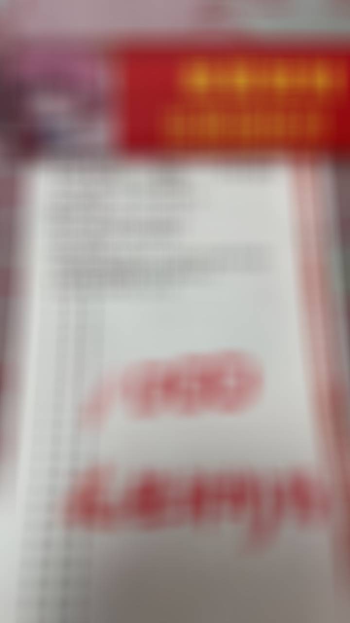 【世界杯单关计划21】昨天挪威拿下，串子被厄瓜多尔毁了，今日加油，今天还是两场计