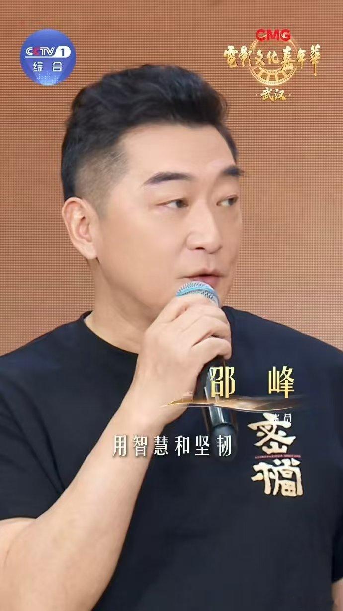 谍战电影上新 电影文化嘉年华 谍战题材再出佳作，《密档》登上百花奖开幕式，又登陆