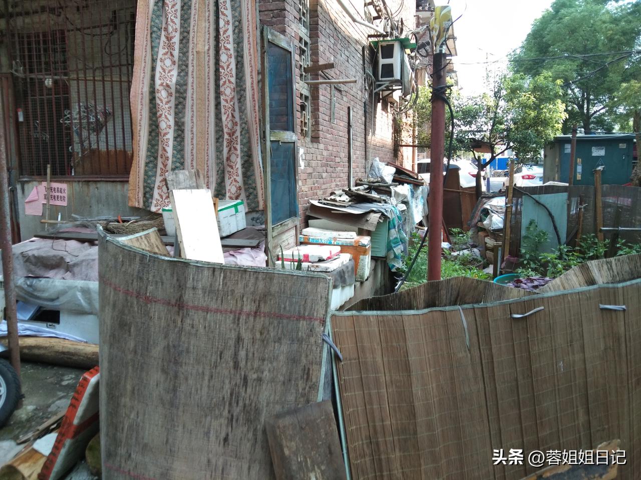 我这个人特别招蚊子叮咬，又疼又痒，那个酸爽，感觉不好很不好。
下午，我到打印去问