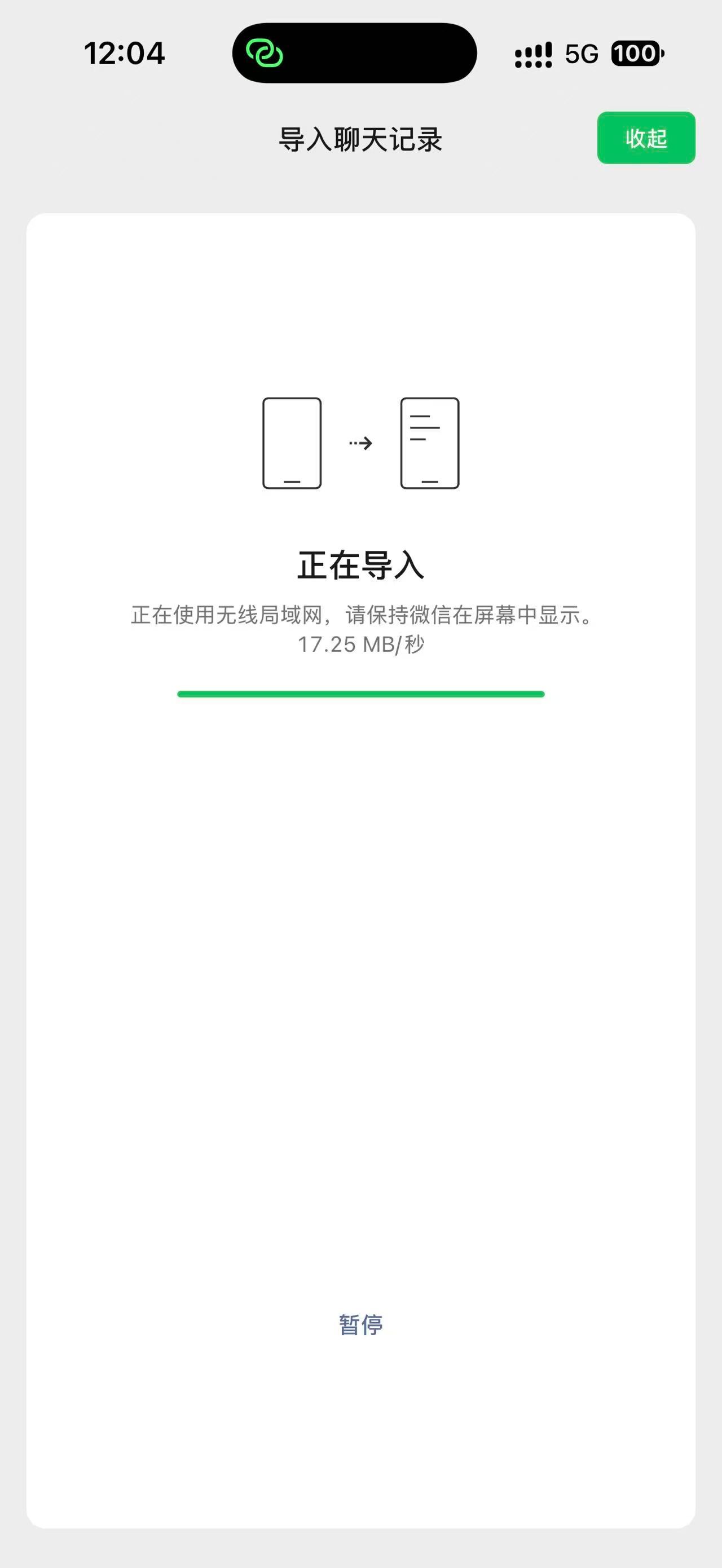 这是一个修行的过程。 ​​​​
