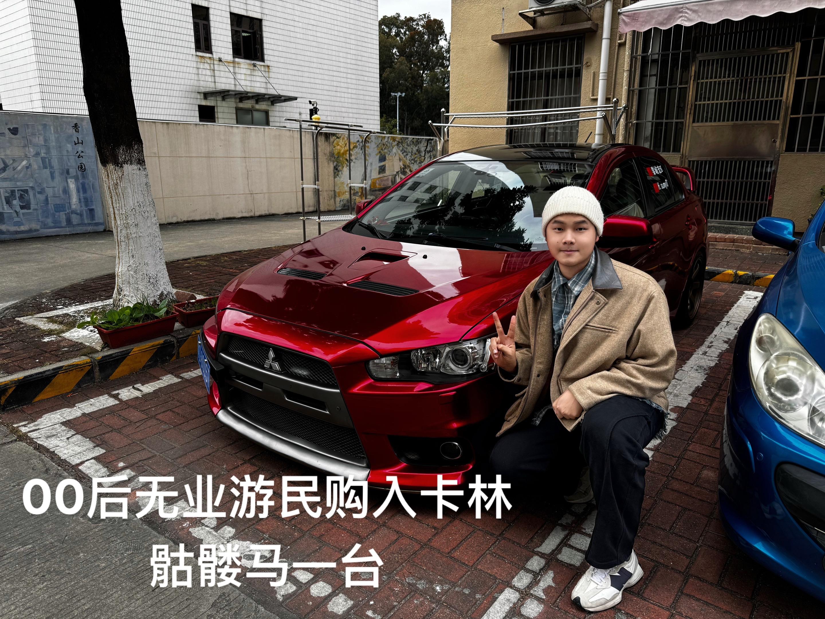 斯巴鲁多年玩家背叛三菱🥲。玩了这么多台扫把老，今天背叛一下水平对置...