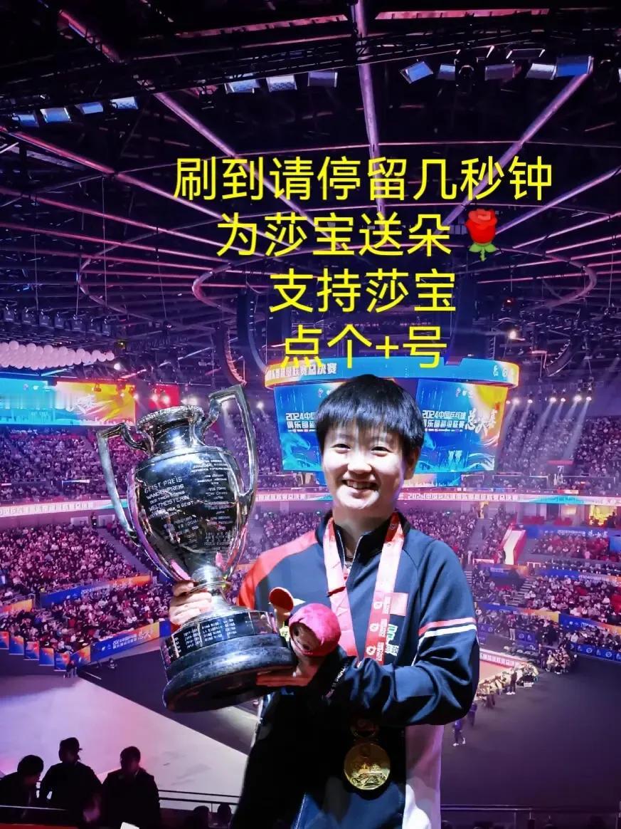 莎莎那么招人爱
爱不爱
请用行动来表白
看石家庄的邻家女孩儿
够不够大气
够不够