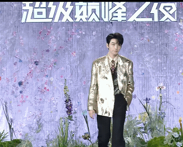 王俊凯拿错奖杯了一沫真挚的情话王俊凯拿错奖杯了！一沫真挚的情话