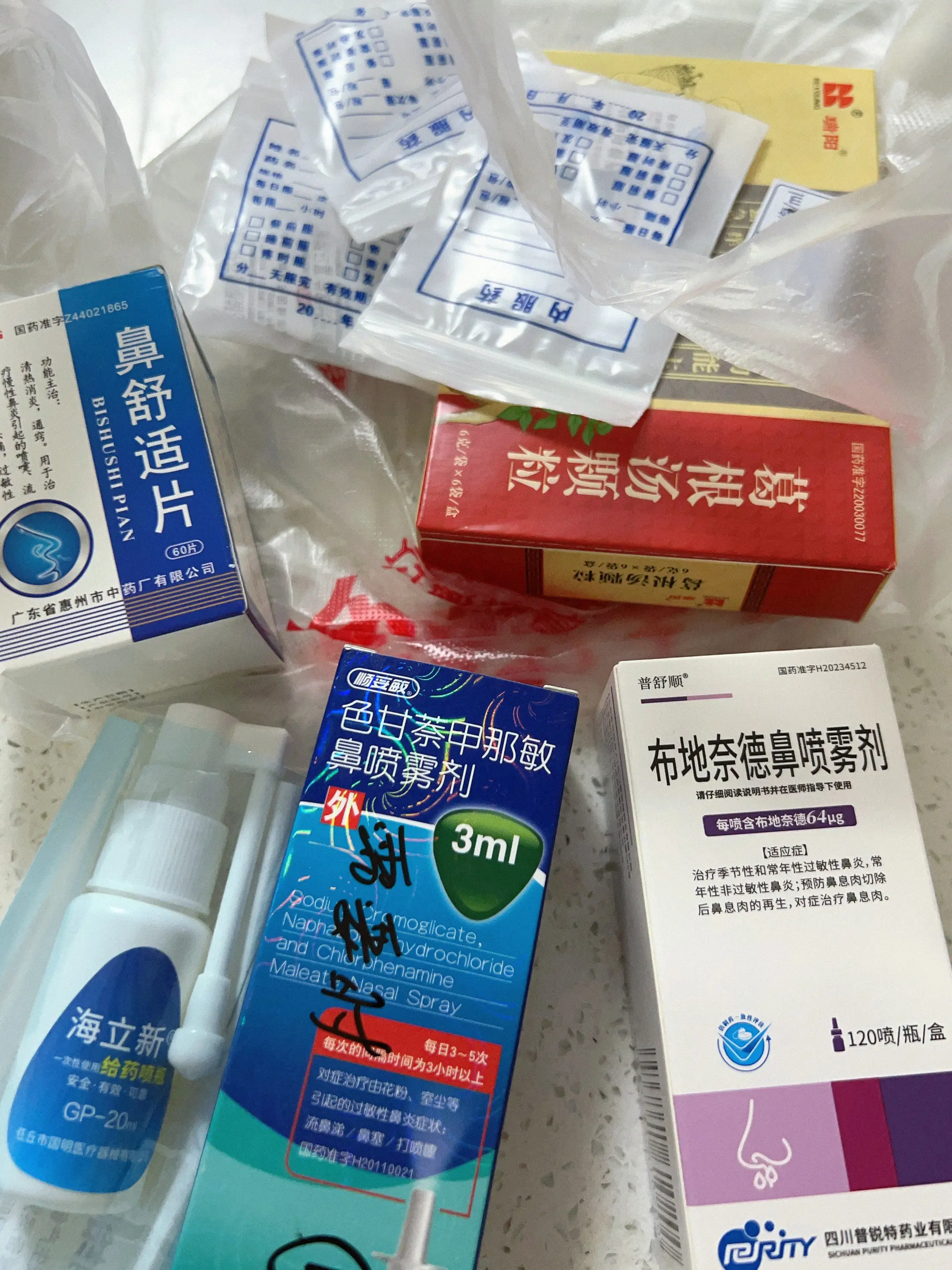 如果鱿鱼是种天赋